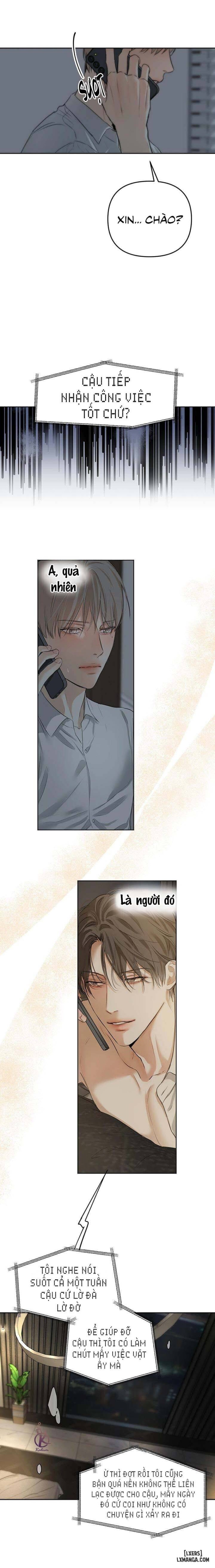 Ái dục 