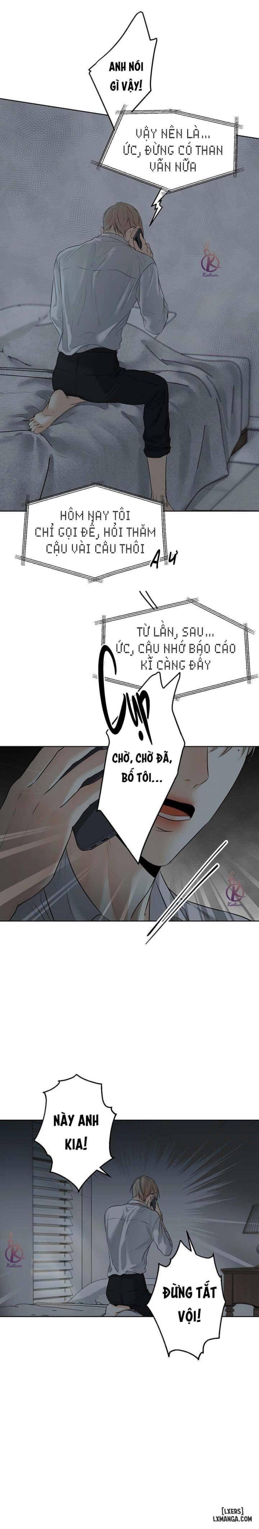Ái dục 