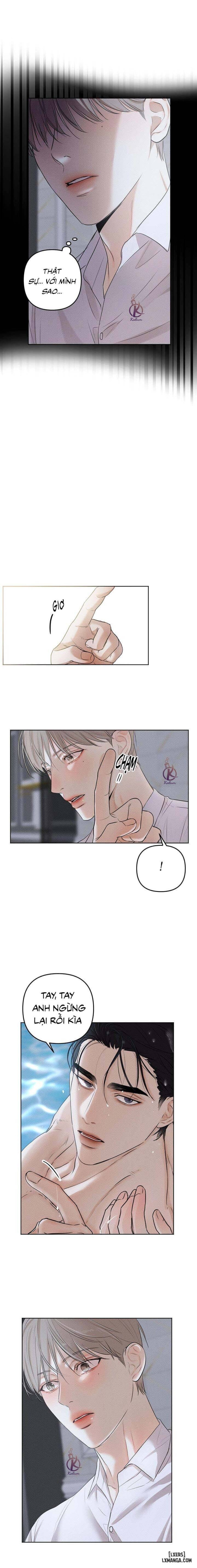 Ái dục 
