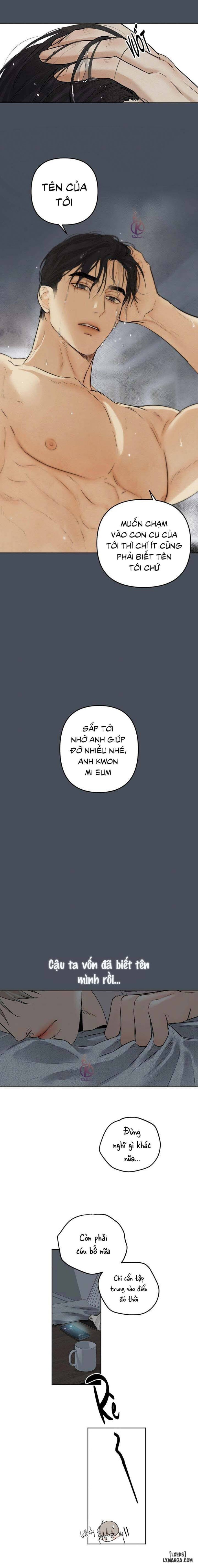 Ái dục 