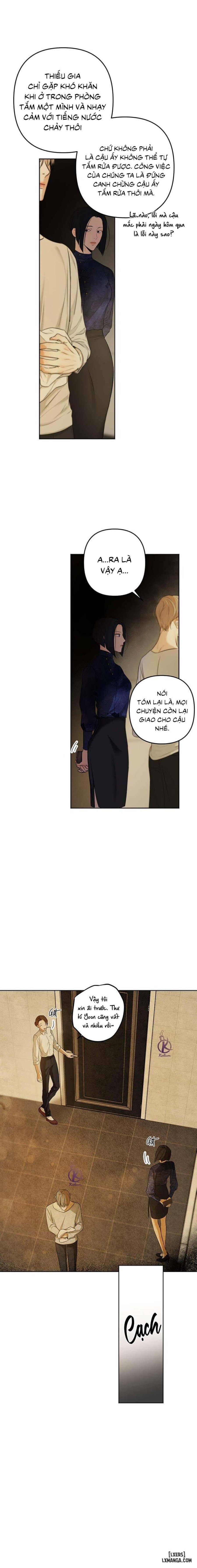 Ái dục 