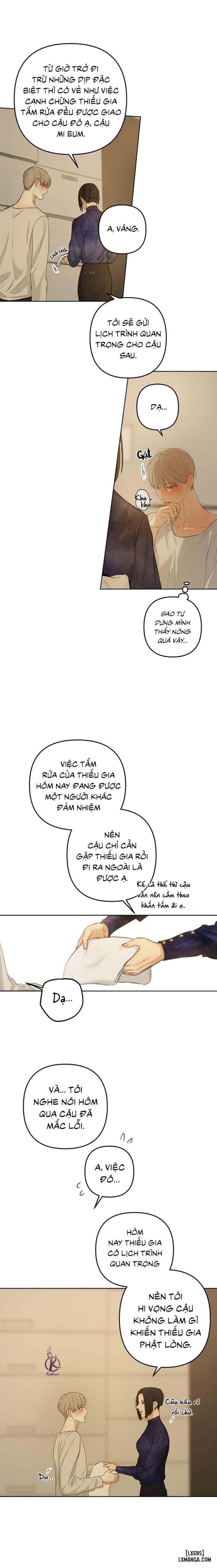 Ái dục 