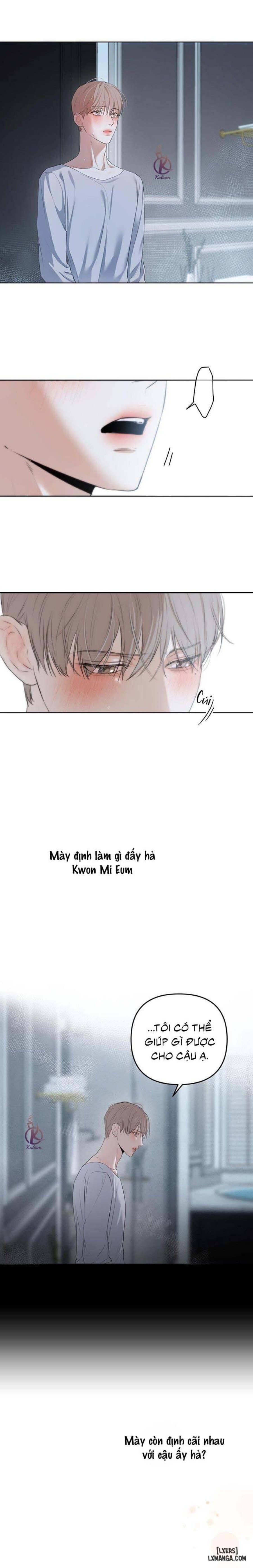 Ái dục 