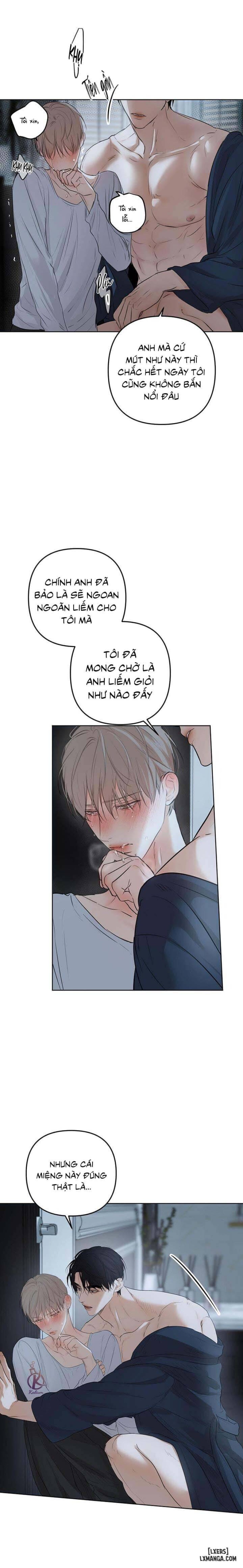Ái dục 