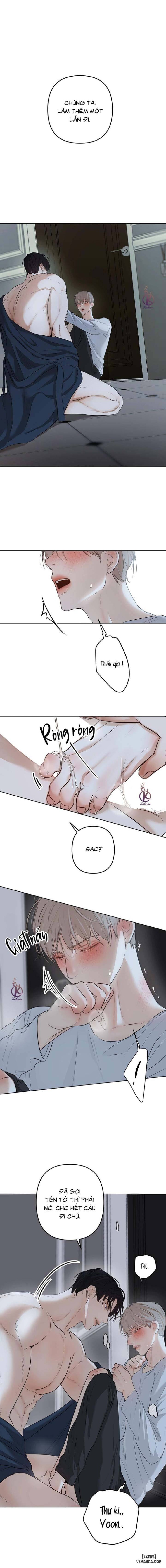 Ái dục 
