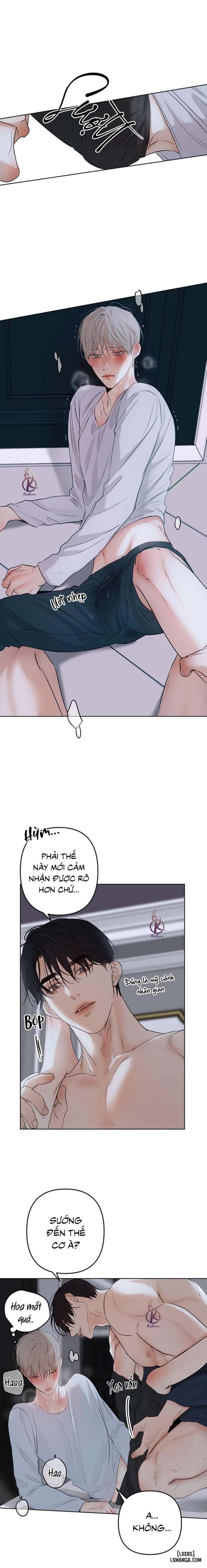 Ái dục 