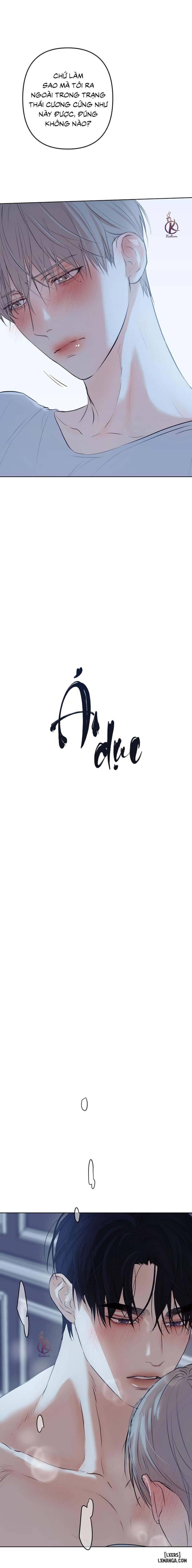 Ái dục 