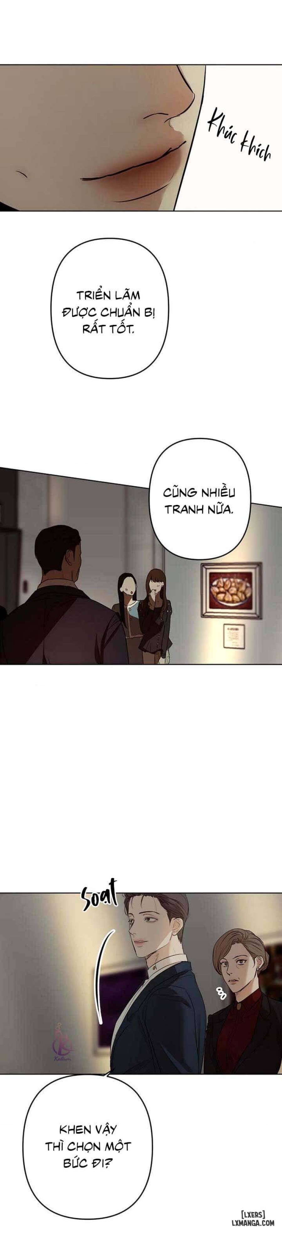 Ái dục 