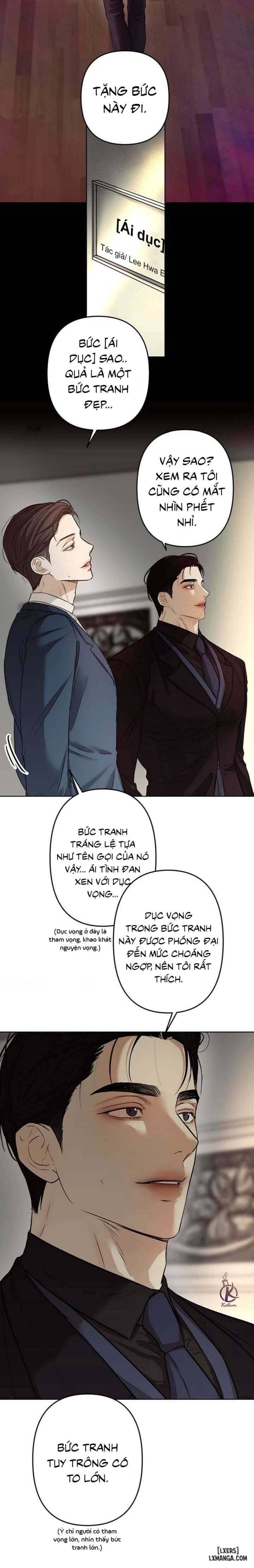 Ái dục 