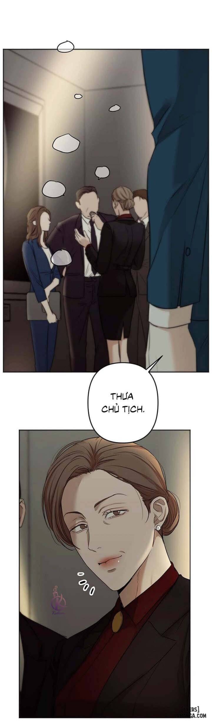 Ái dục 