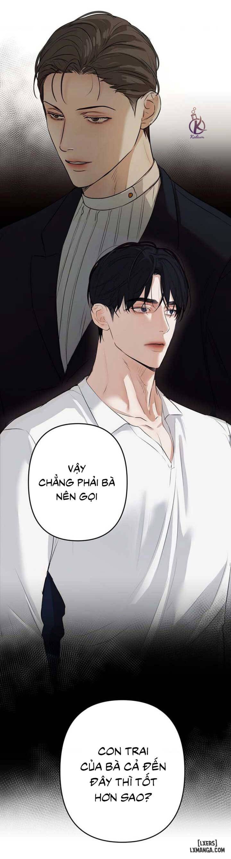 Ái dục 