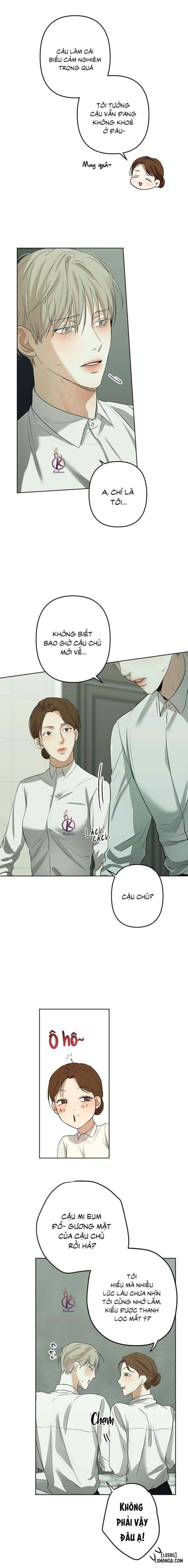 Ái dục 
