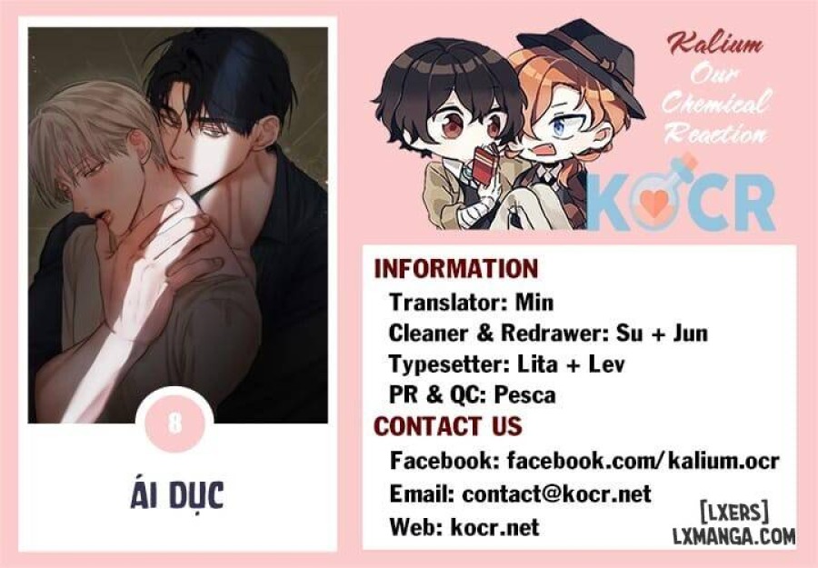 Ái dục 