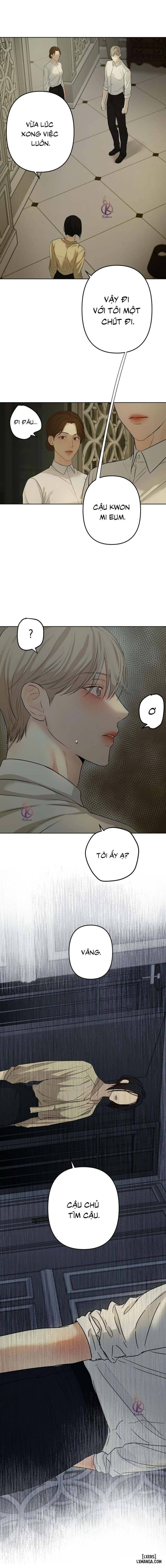 Ái dục 