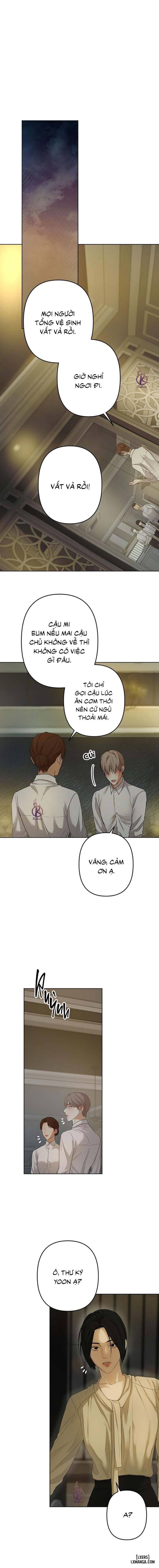Ái dục 