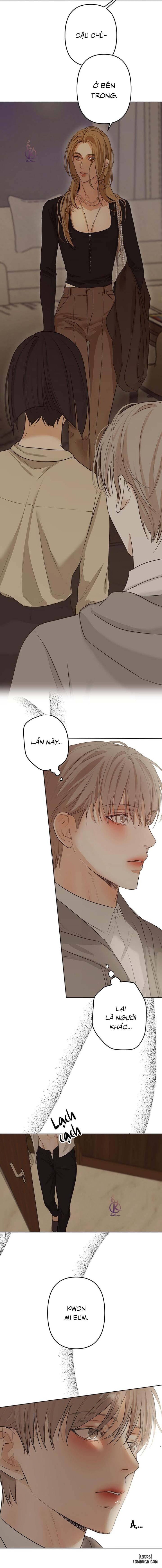 Ái dục 