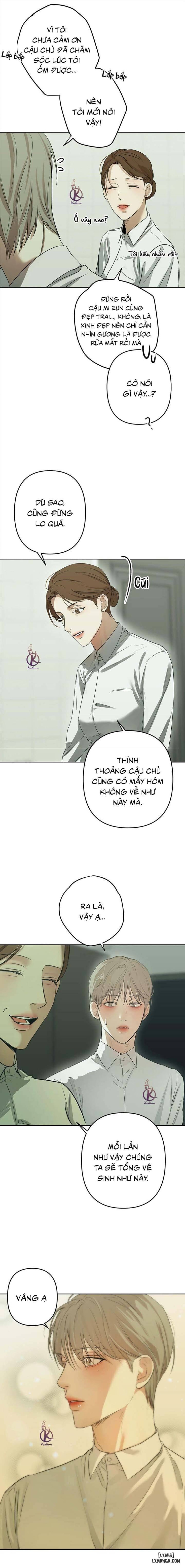 Ái dục 