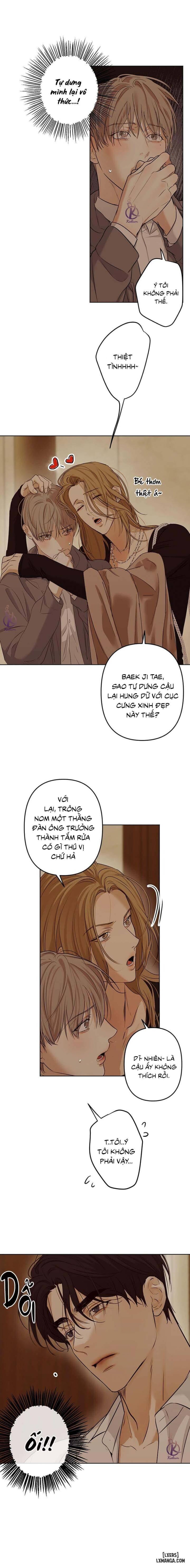 Ái dục 