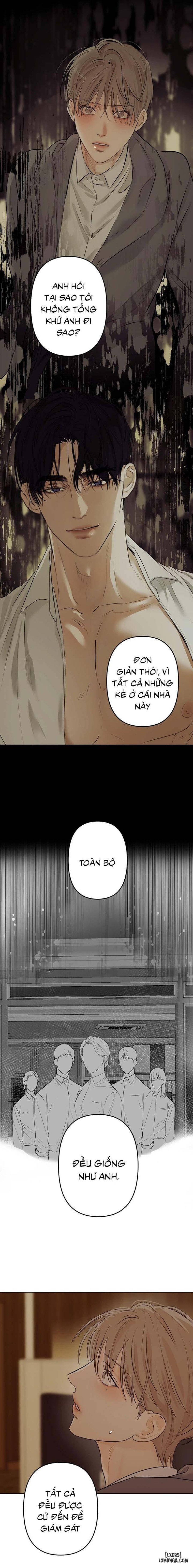 Ái dục 