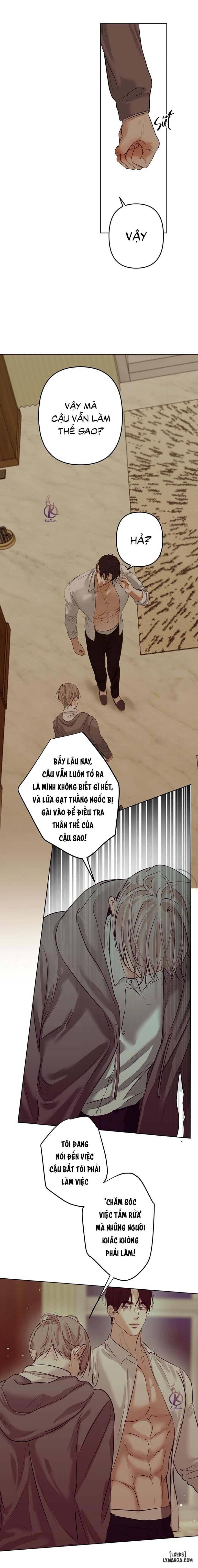 Ái dục 