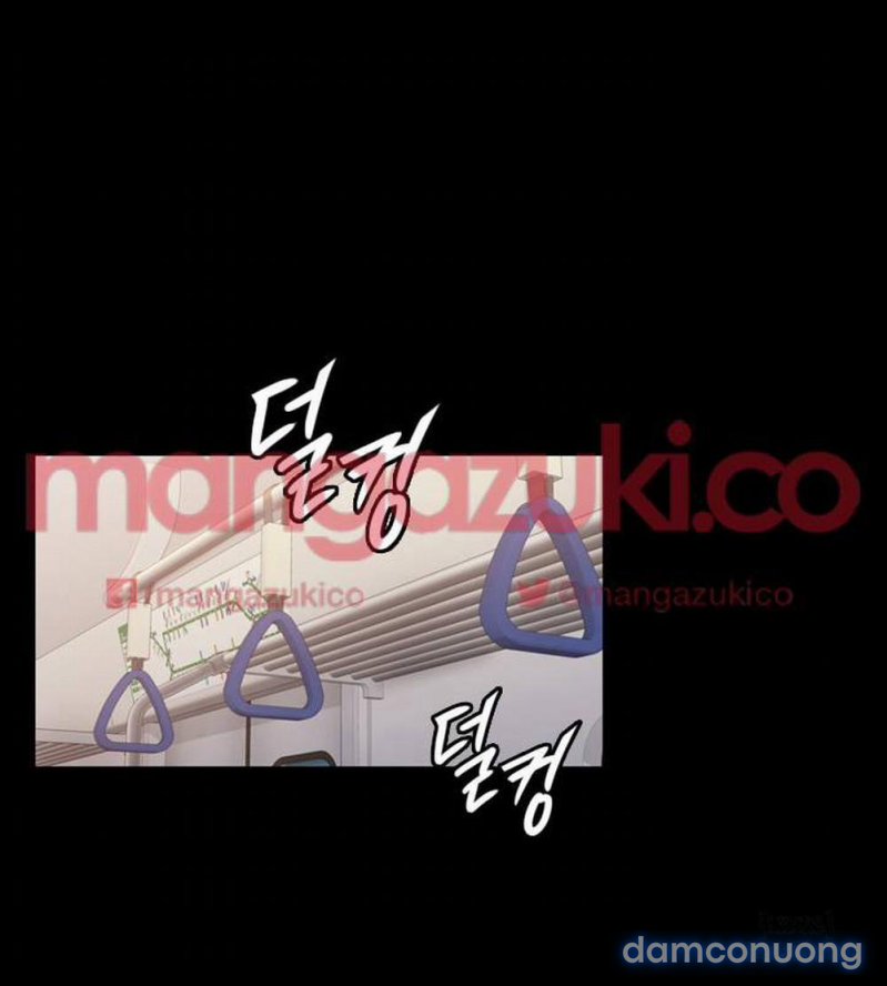 Anh Có Thể Giúp Em Không 