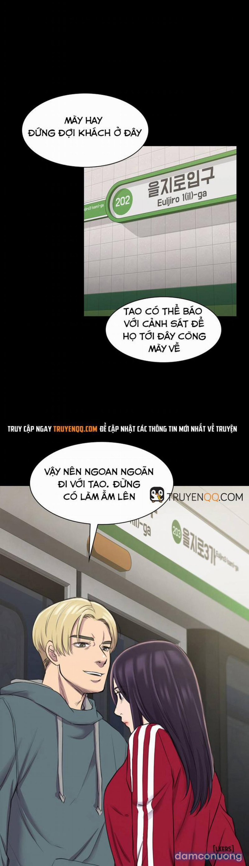 Anh Có Thể Giúp Em Không 