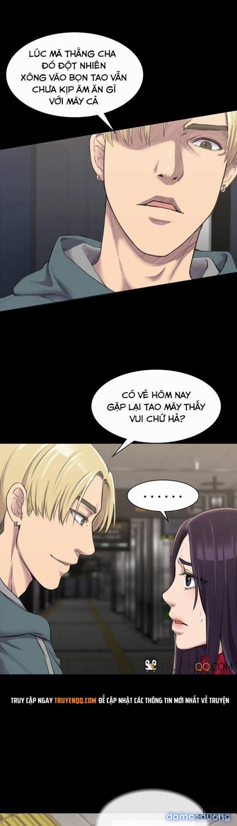 Anh Có Thể Giúp Em Không 