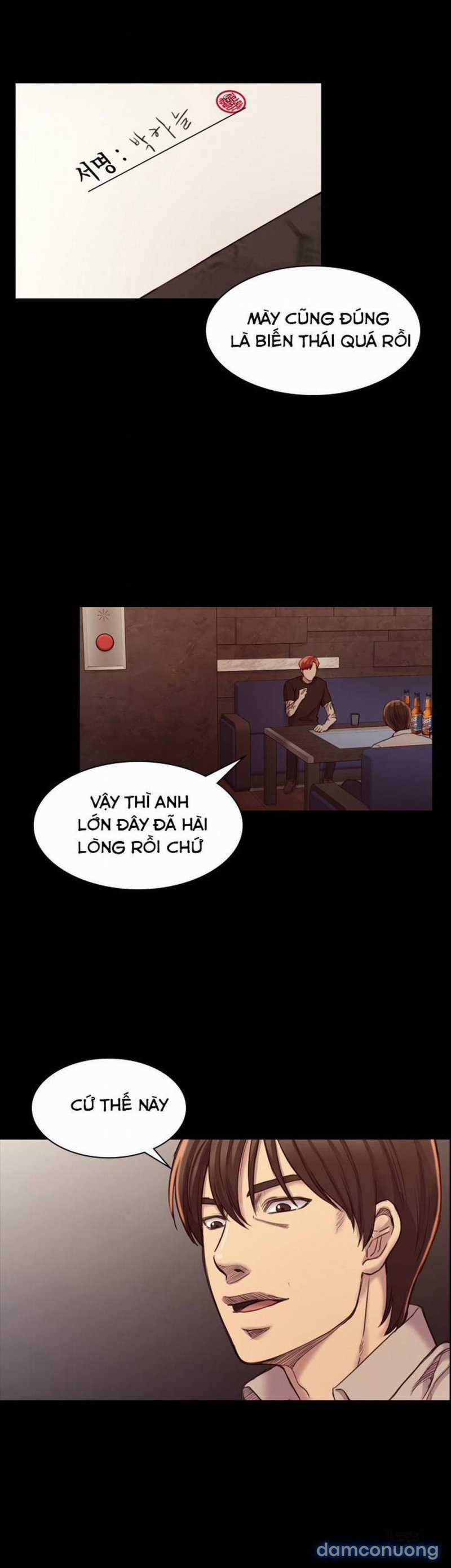 Anh Có Thể Giúp Em Không 