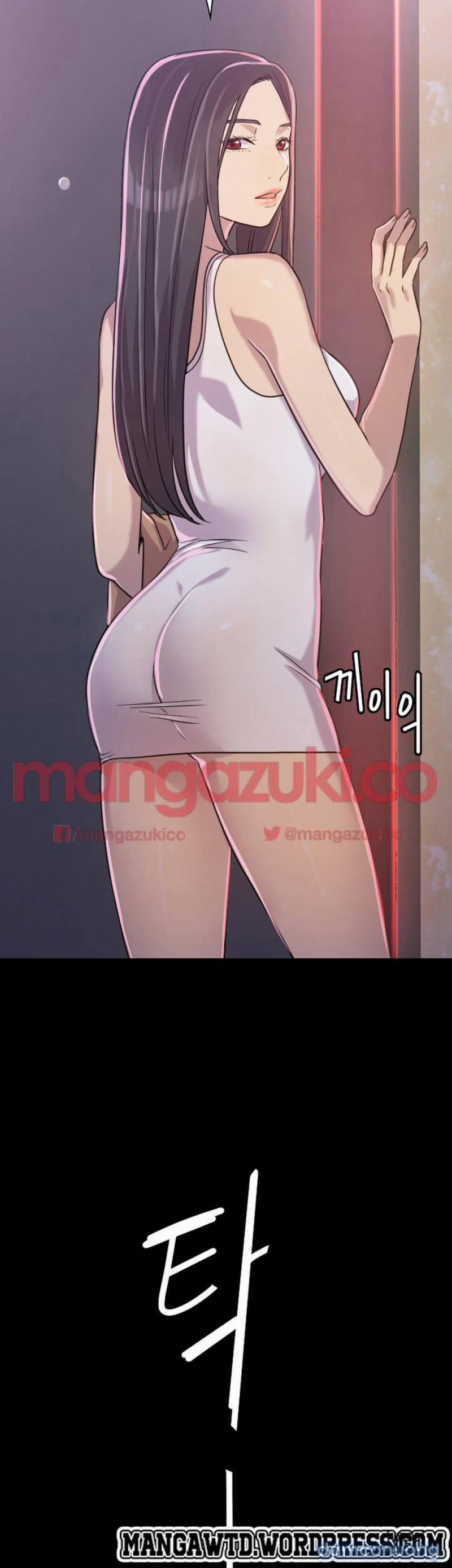 Anh Có Thể Giúp Em Không 