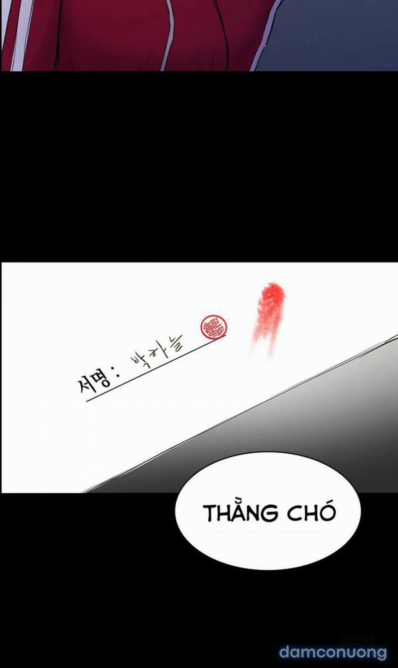 Anh Có Thể Giúp Em Không 