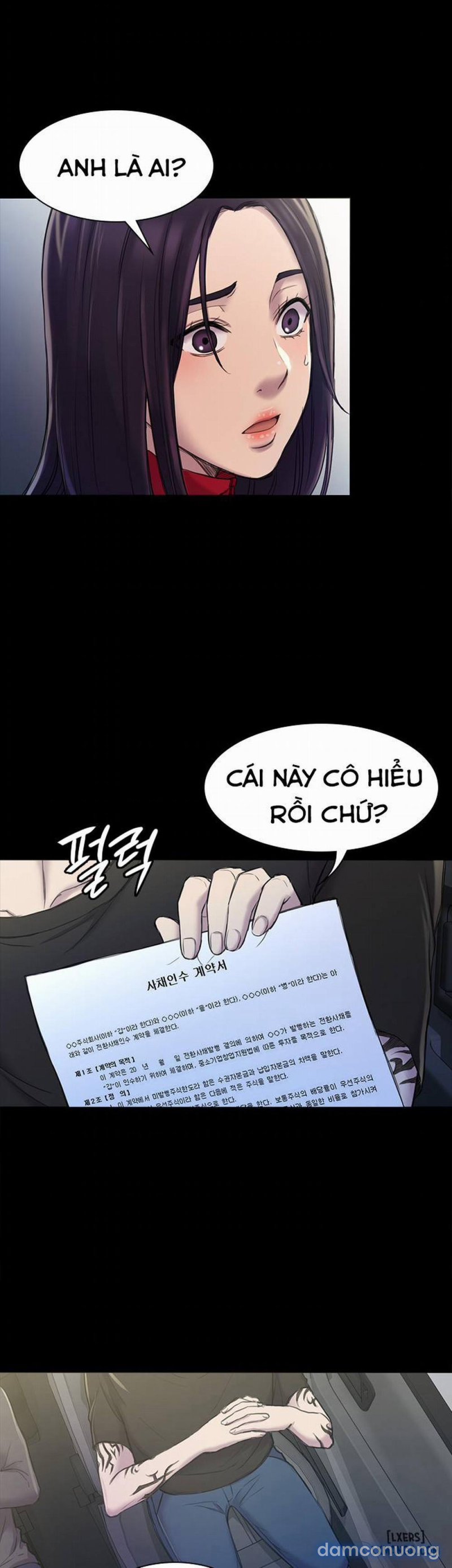 Anh Có Thể Giúp Em Không 