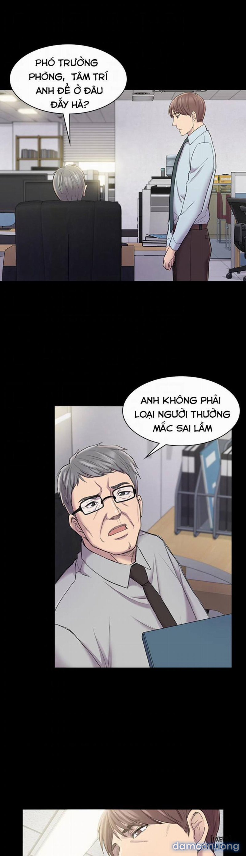 Anh Có Thể Giúp Em Không 