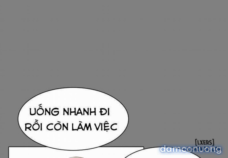 Anh Có Thể Giúp Em Không 