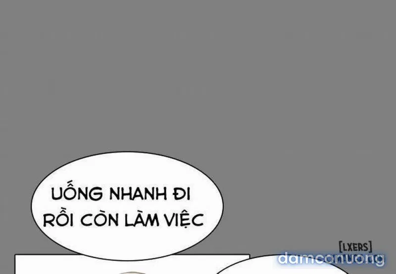 Anh Có Thể Giúp Em Không 