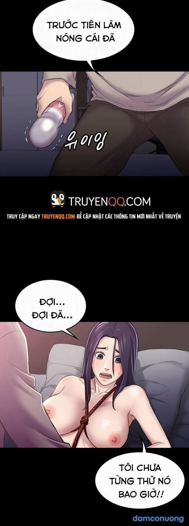 Anh Có Thể Giúp Em Không 