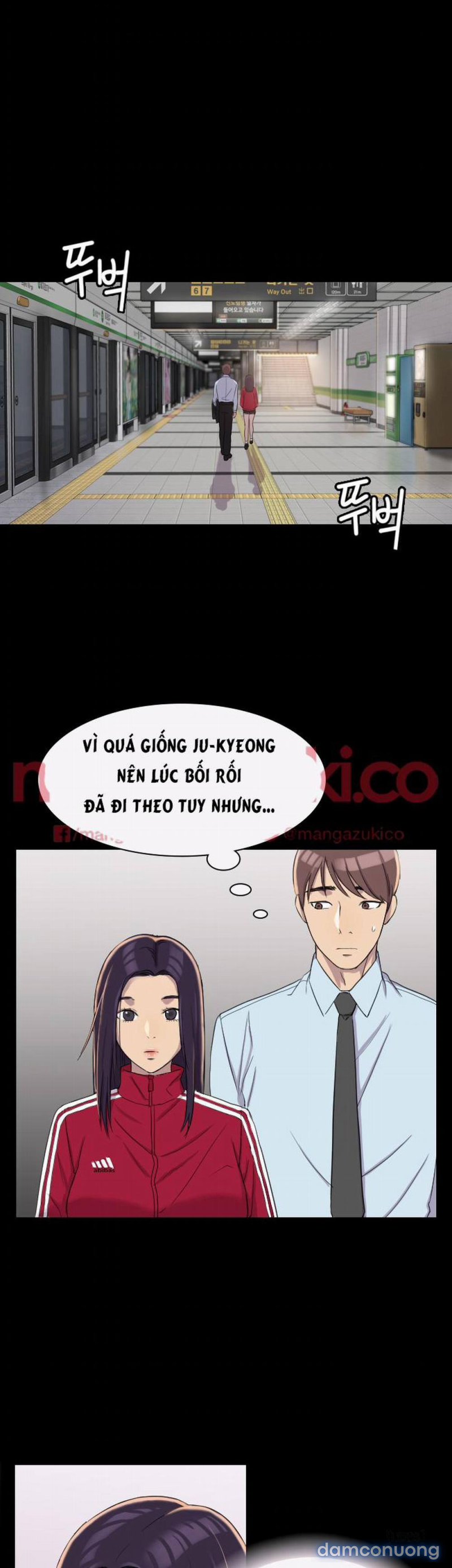 Anh Có Thể Giúp Em Không 