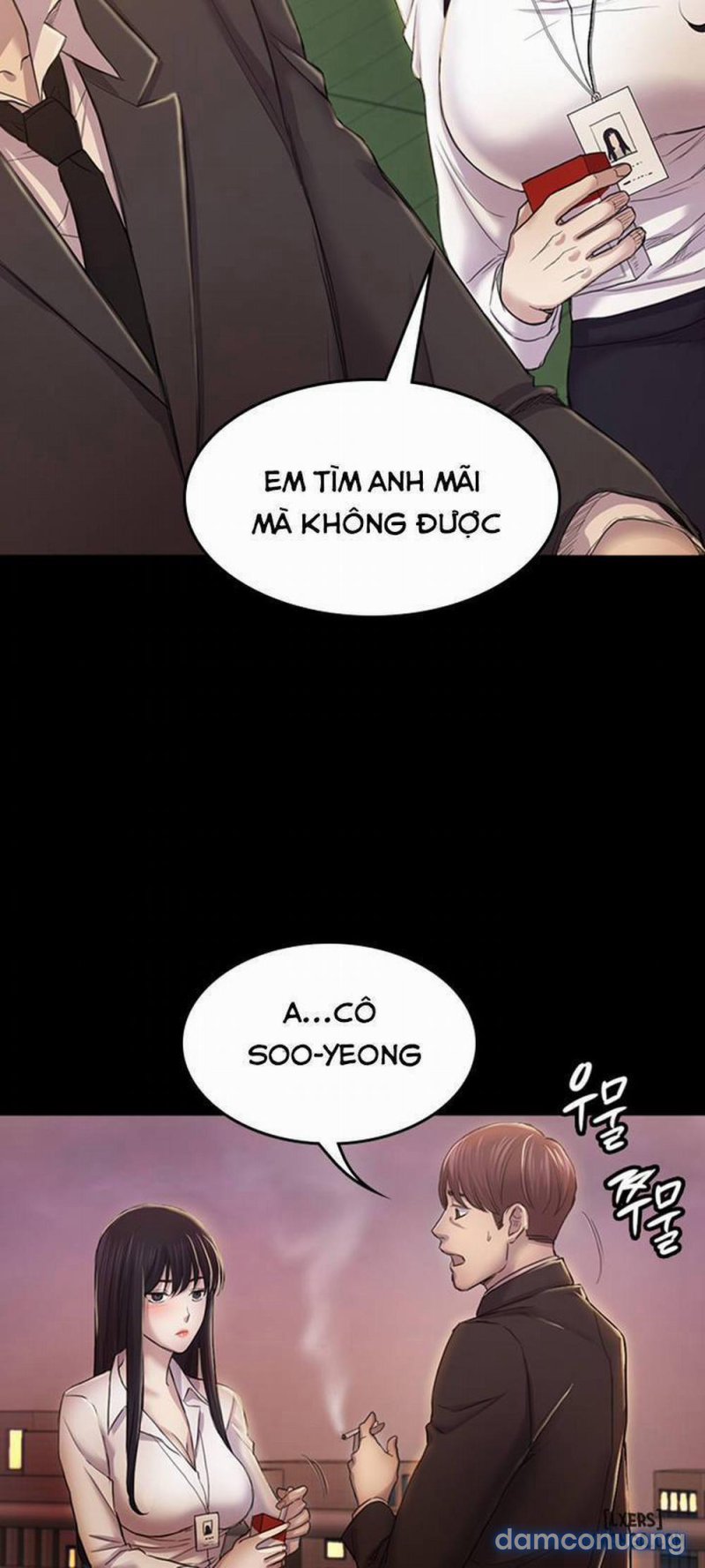 Anh Có Thể Giúp Em Không 