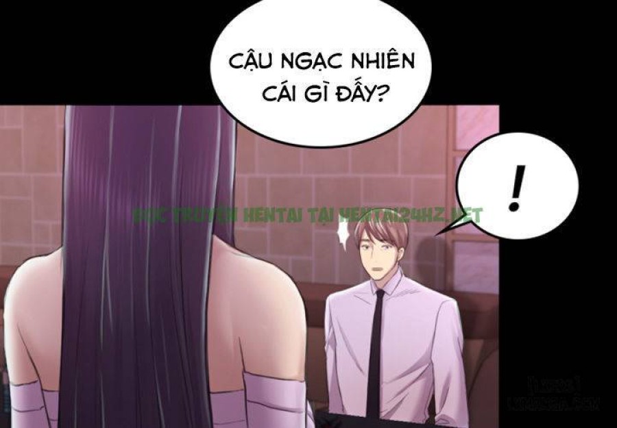 Anh Có Thể Giúp Em Không 