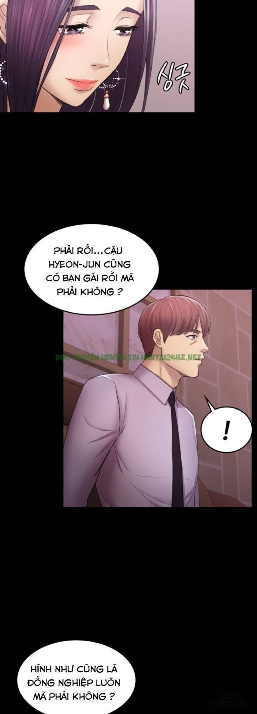 Anh Có Thể Giúp Em Không 