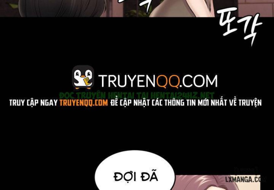 Anh Có Thể Giúp Em Không 
