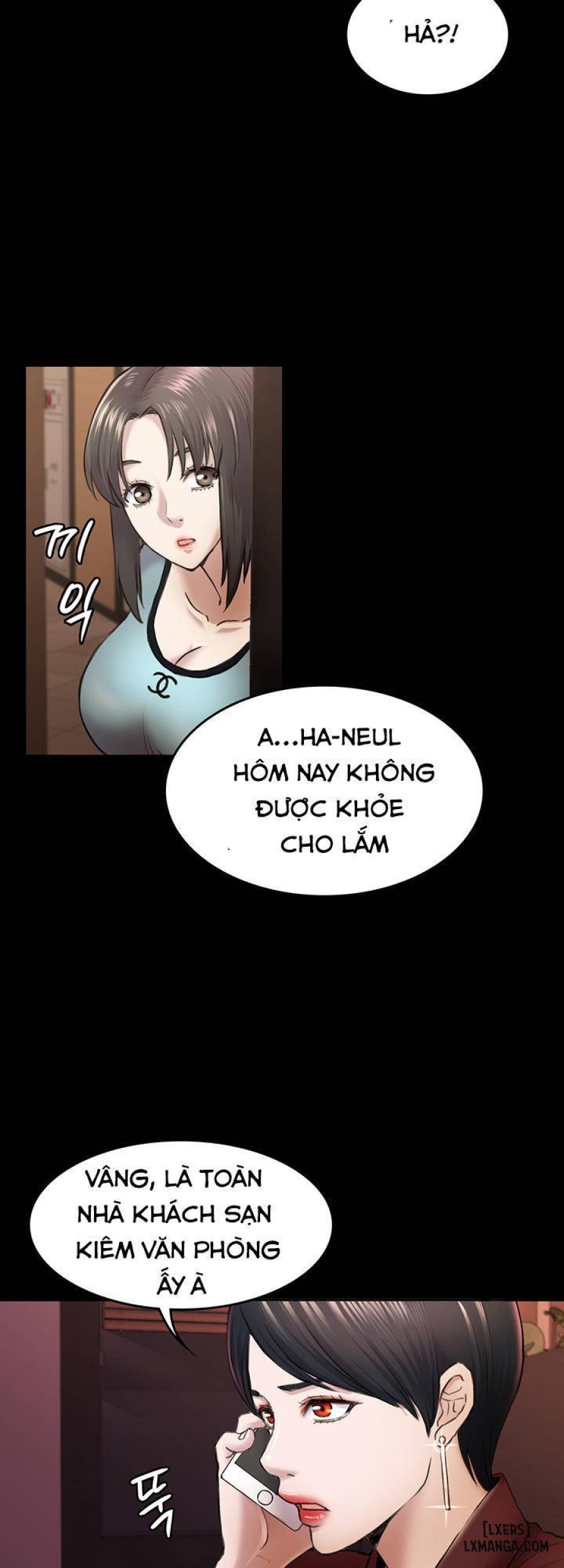 Anh Có Thể Giúp Em Không 