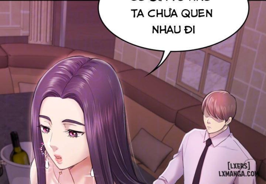 Anh Có Thể Giúp Em Không 