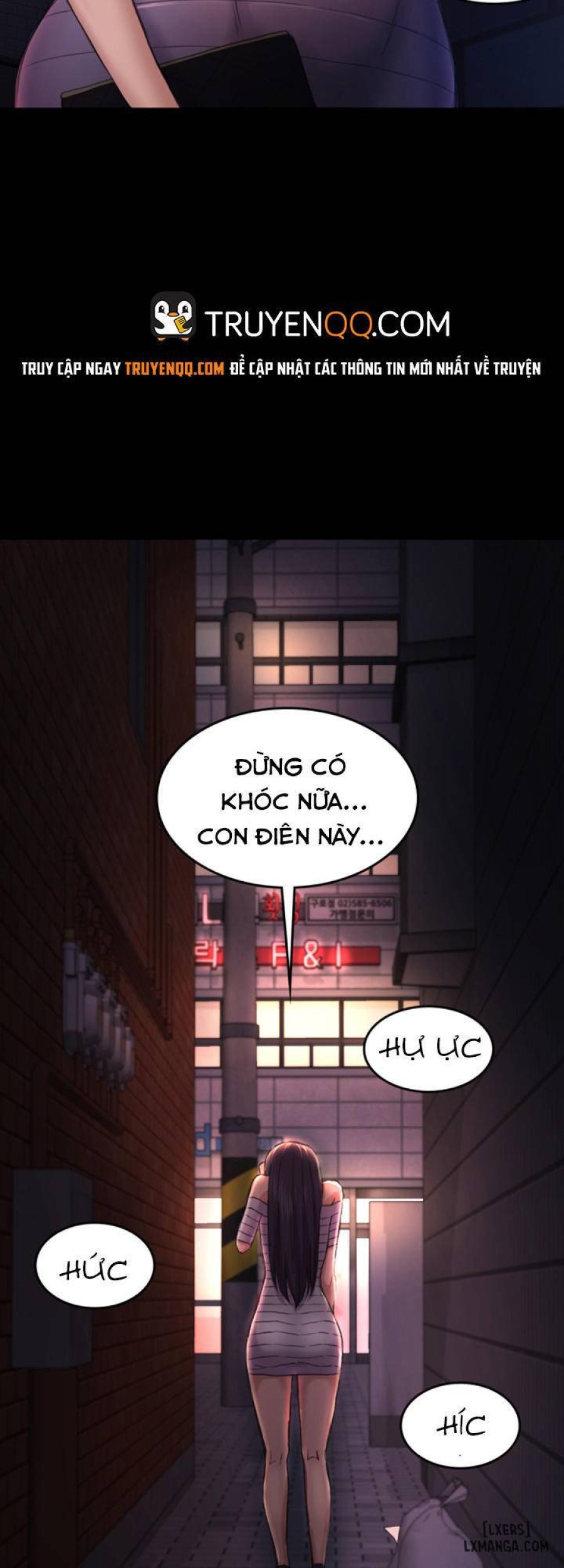 Anh Có Thể Giúp Em Không 
