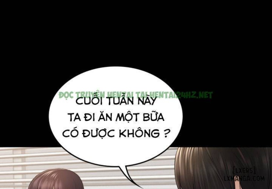 Anh Có Thể Giúp Em Không 