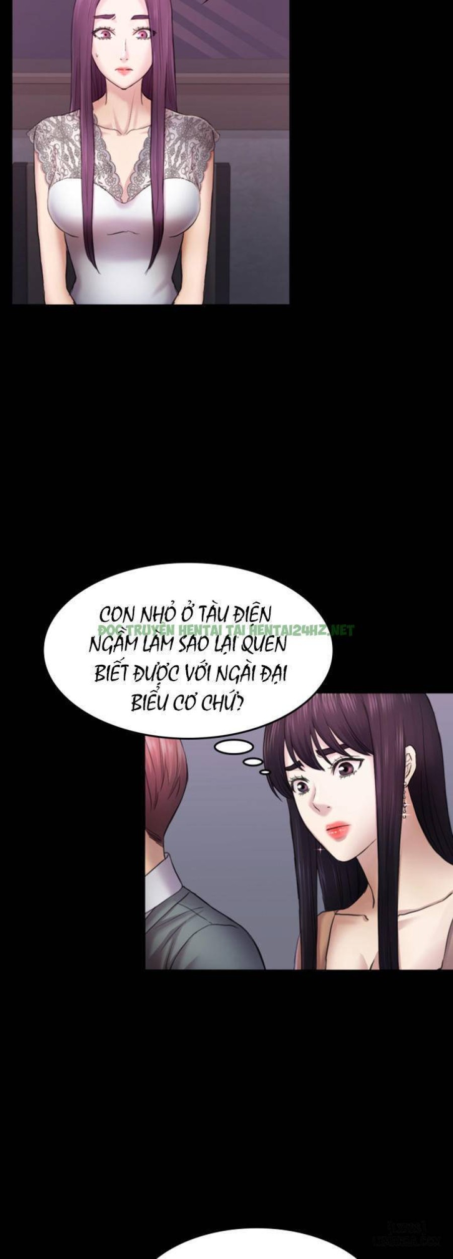 Anh Có Thể Giúp Em Không 