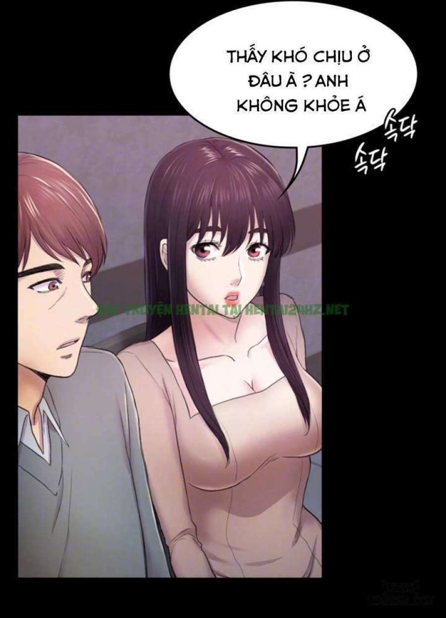 Anh Có Thể Giúp Em Không 