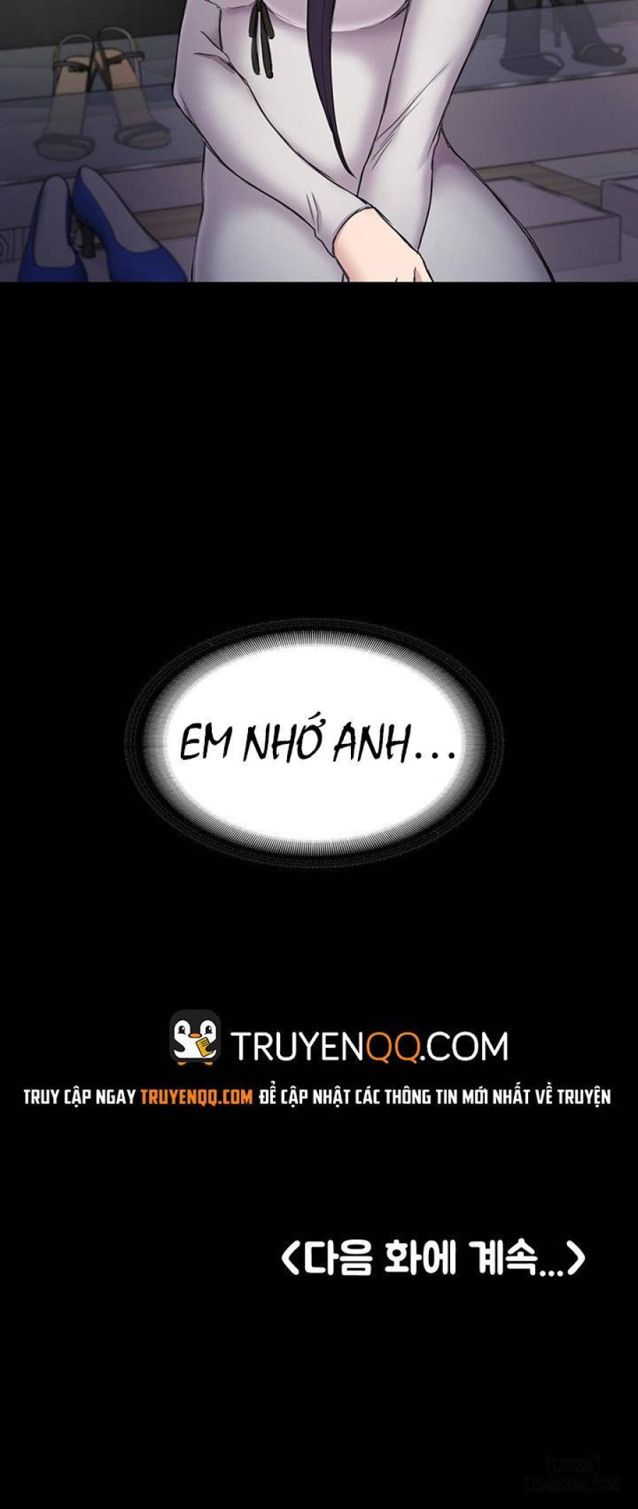 Anh Có Thể Giúp Em Không 
