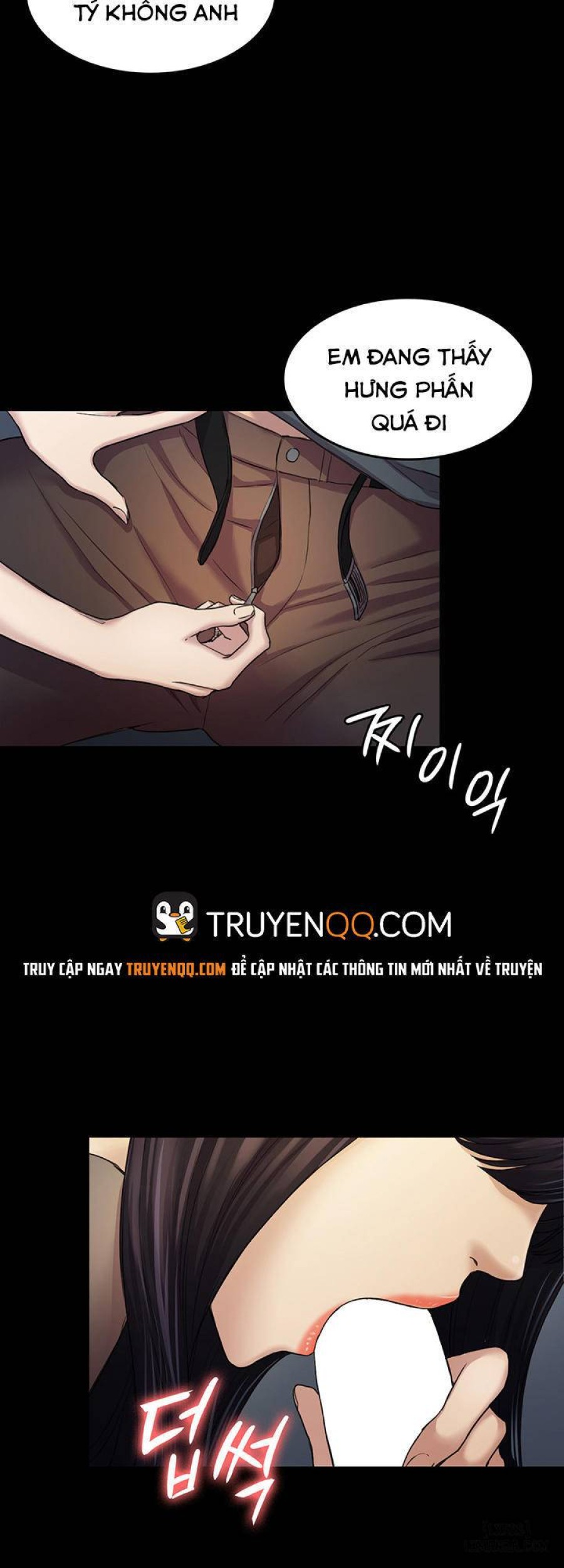 Anh Có Thể Giúp Em Không 