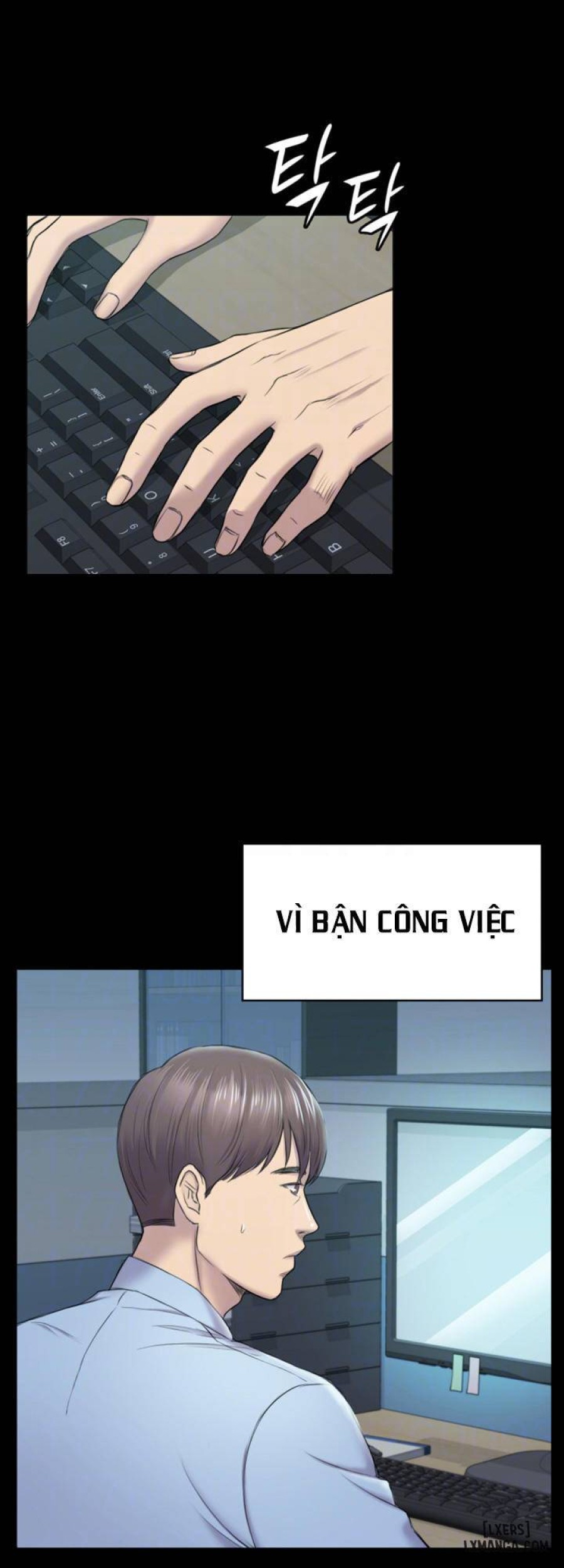Anh Có Thể Giúp Em Không 