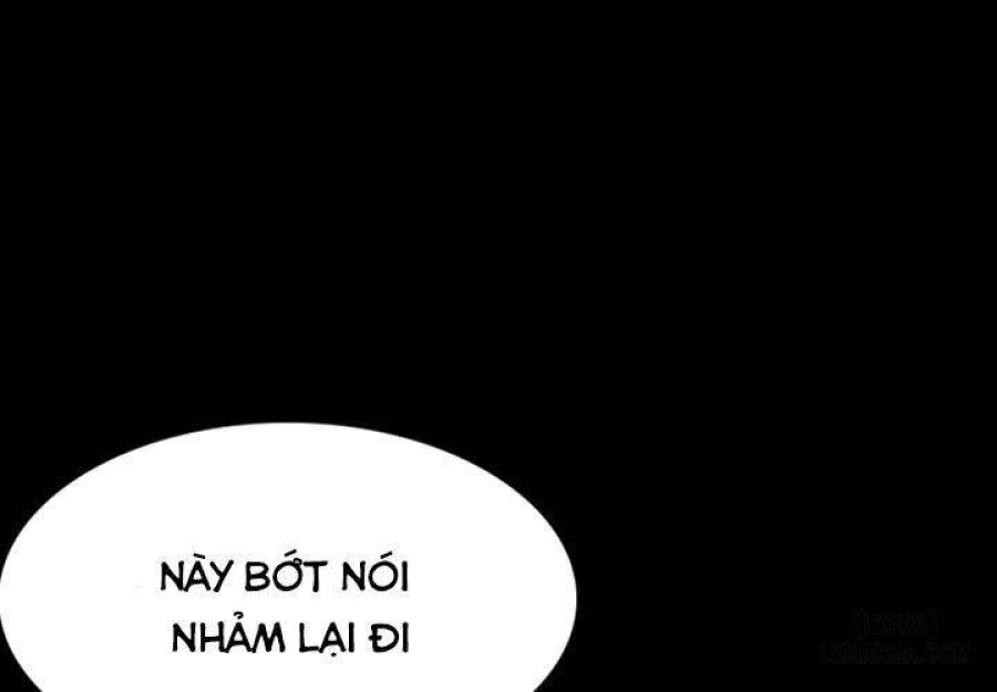Anh Có Thể Giúp Em Không 